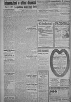 giornale/TO00185815/1917/n.62, 5 ed/004